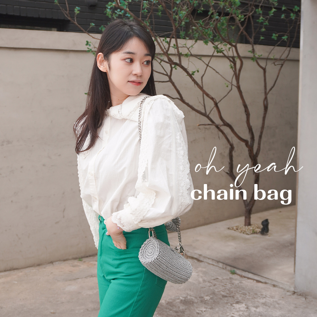 [DIY] 오예체인백 - Oh Yeah Chain Bag